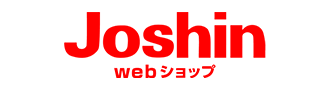 Joshin webショップ