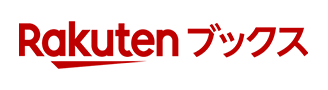 rakuten